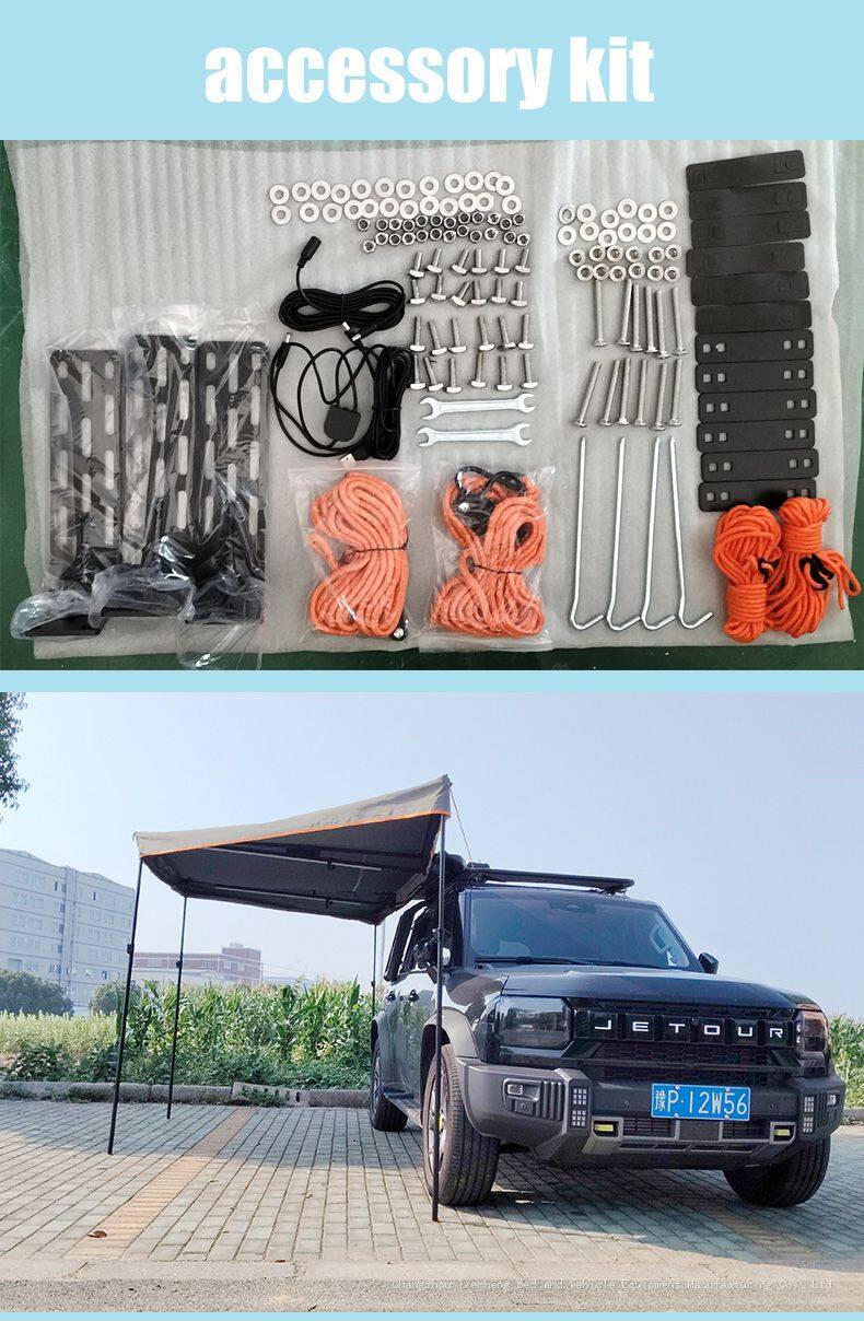 Car mounted 180° Rotating Sky Curtain_08