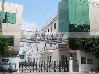 Guangzhou YouGuang Optoelectronics Co., Ltd. company overview - view 1