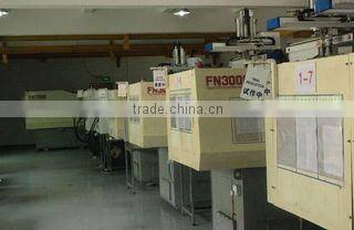 Shenzhen De Mao Plastics Co., Ltd. company overview - view 2