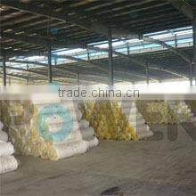 Shijiazhuang Sobo Commercial Co., Ltd. company overview - view 1