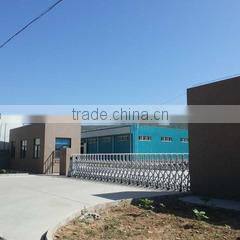 Xian Citymax Agrochemical Co., Ltd. company overview - view 1