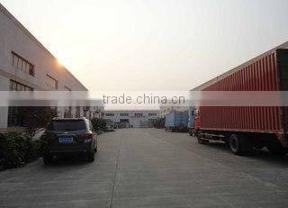 Ningbo Wincar Auto Accessories Co., Ltd. company overview - view 1