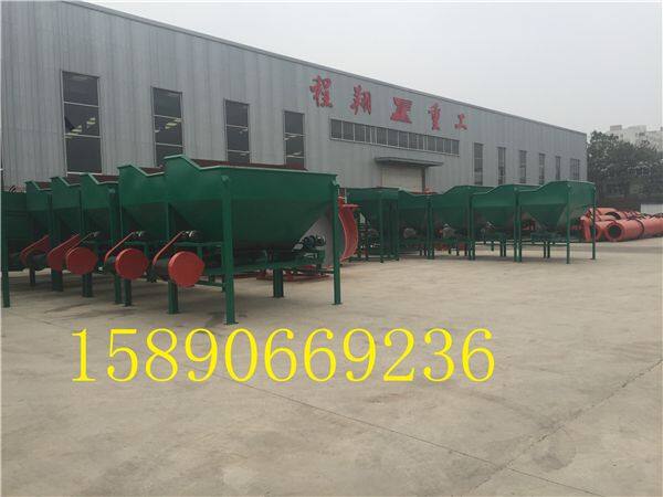 Zhengzhouchengxiang Heavy Industry Machinery Co. Ltd.. company overview - view 1
