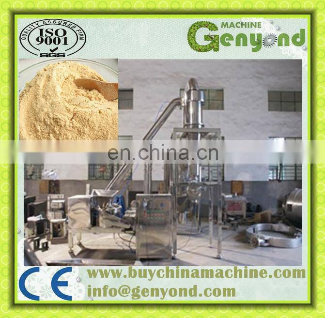 Fruit and vegetable powder grinding machine with factory pice