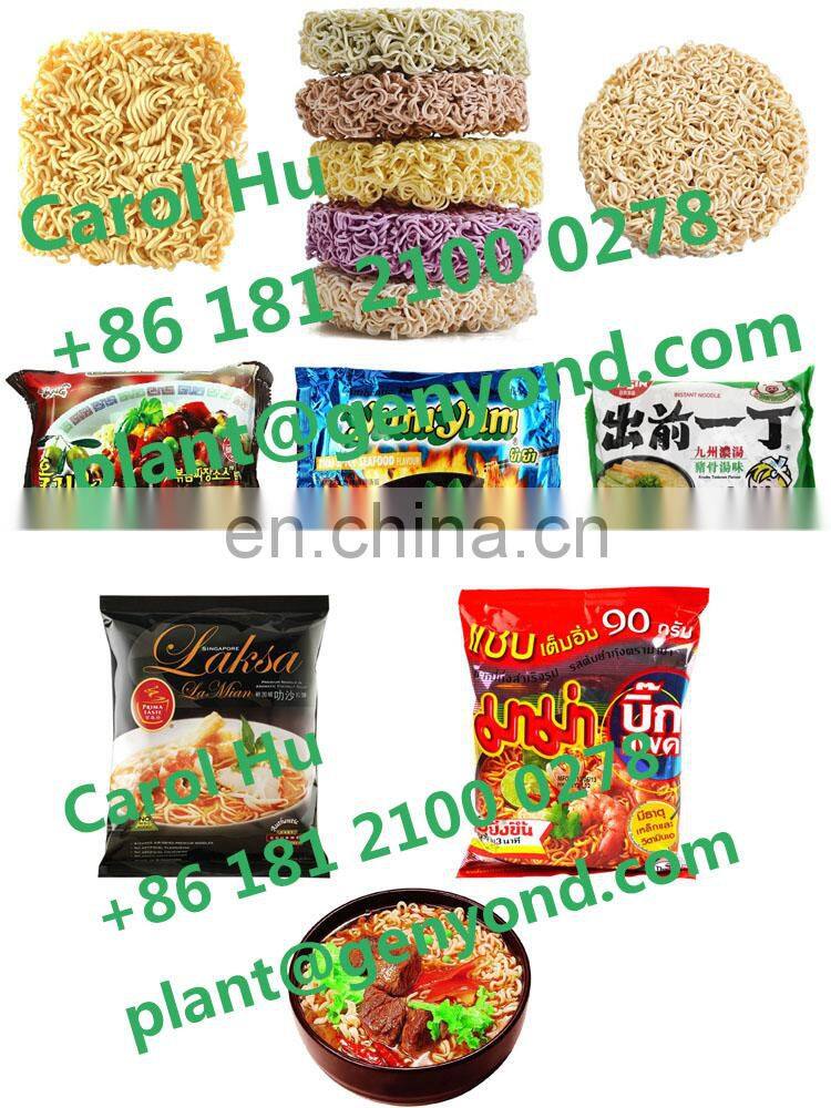 new style instant noodle production line