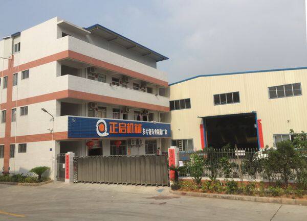 Foshan Nanhai Zhengqi Machinery Factory company overview - view 1