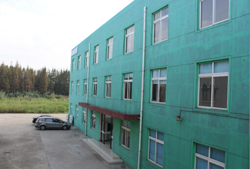 Shanghai Lixinjian Centrifuge Co., Ltd. company overview - view 1