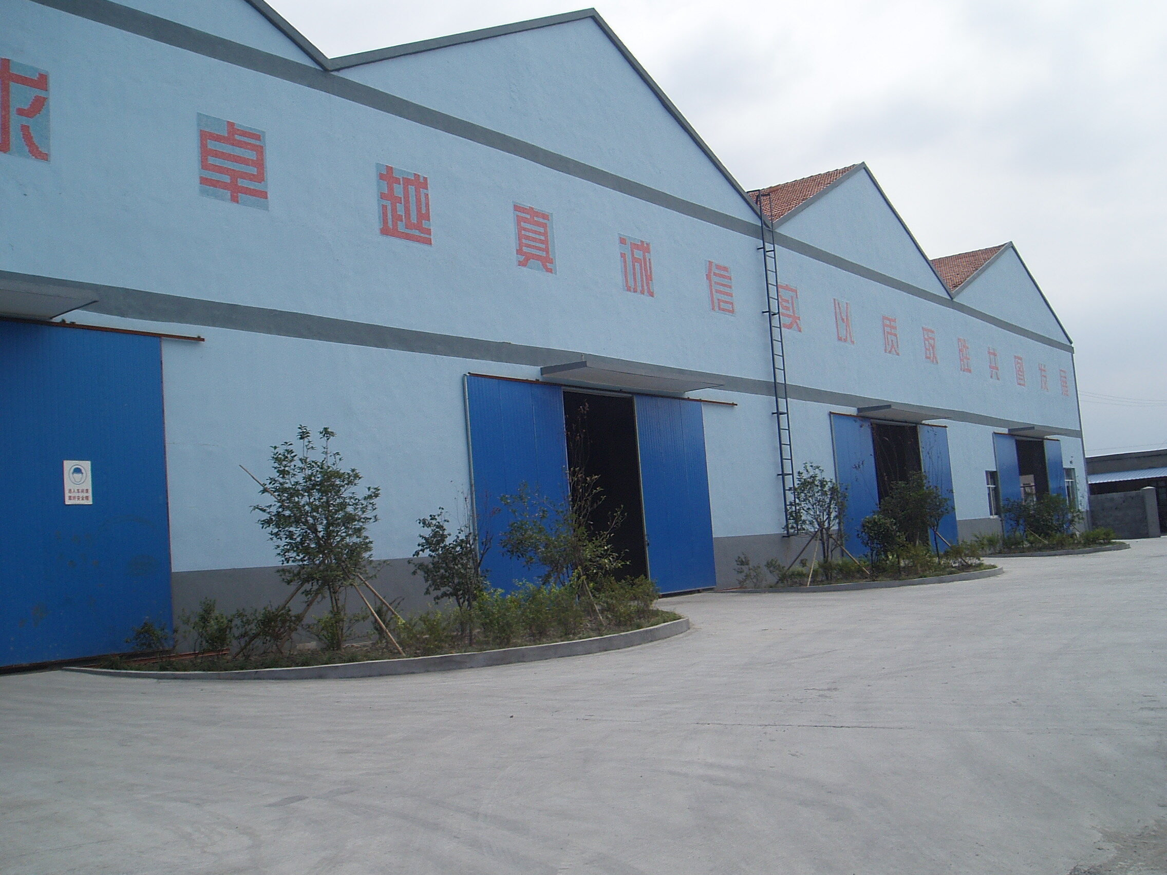 Huzhou Gaolin Stainless Steel Tube Manufacture Co. company overview - view 1