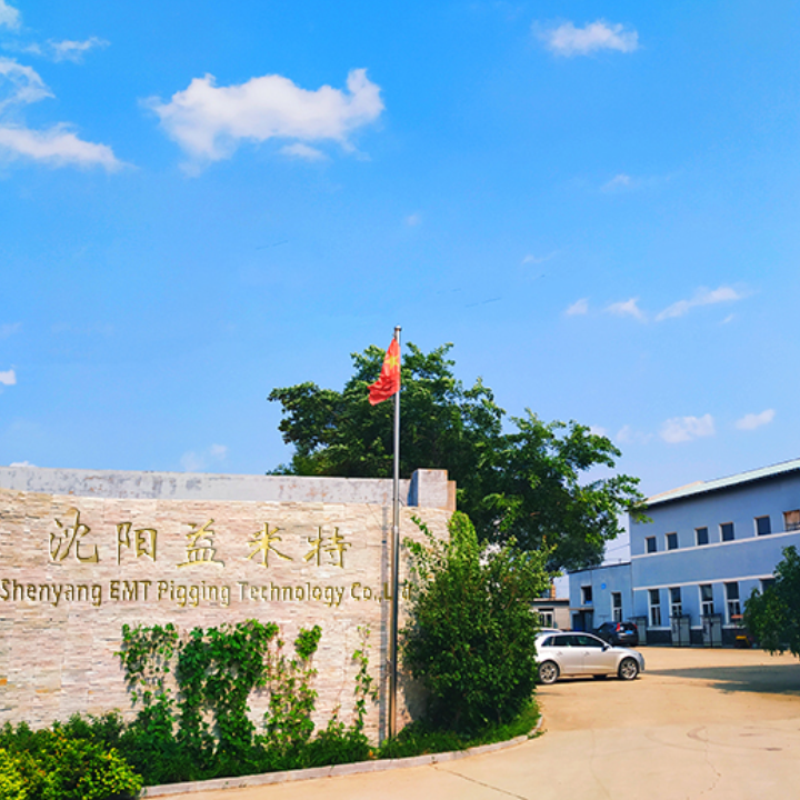 Shenyang EMT Piping Technology Co., Ltd company overview - view 1