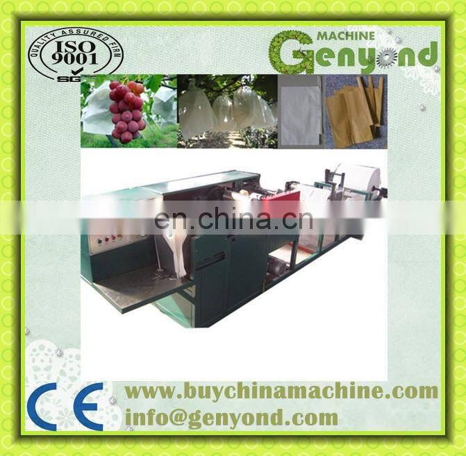 Fruit Growing Bag Making Machine for Mango/Apple/Grape/Pear/Guava/Pomegranate/Avocado
