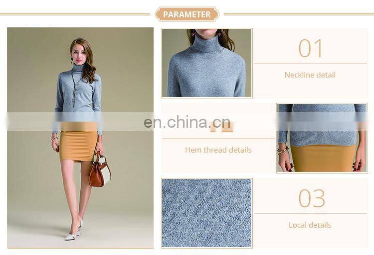 Basic Design Solid Pattern Cashmere Turtleneck Sweater for Women Winter Office Lady Style OEM Service for Adults