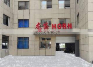 Ruian Longdi Auto Parts Co., Ltd. company overview - view 2