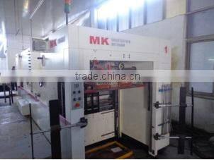 Zhejiang Qinggengyudu Printing Co., Ltd. company overview - view 4