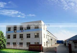 Tianjin Coorig Technology Co., Ltd. company overview - view 1