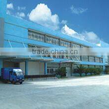 Guangdong Longde Lighting S & T Co., Ltd. company overview - view 2