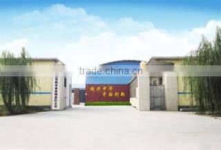Anyang Huatuo Metallurgy Co., Ltd. company overview - view 2