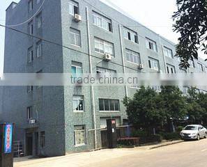 Ninghai County Red Star Electrical Factory company overview - view 2
