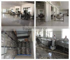 Qingdao Youqing Aquatics Co., Ltd. company overview - view 2
