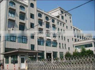 Zhejiang Baishengyuan Stationery Co., Ltd. company overview - view 1