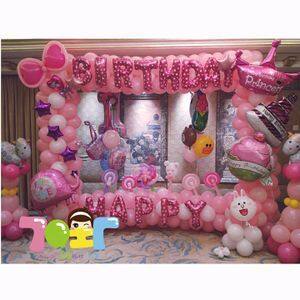 Yiwu Guiqi General Merchandise Firm company overview - view 1