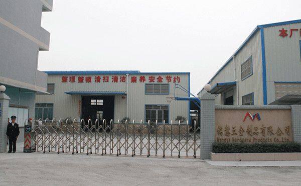 Dongguan Mingyi Hardware Products Company Limited company overview - view 1