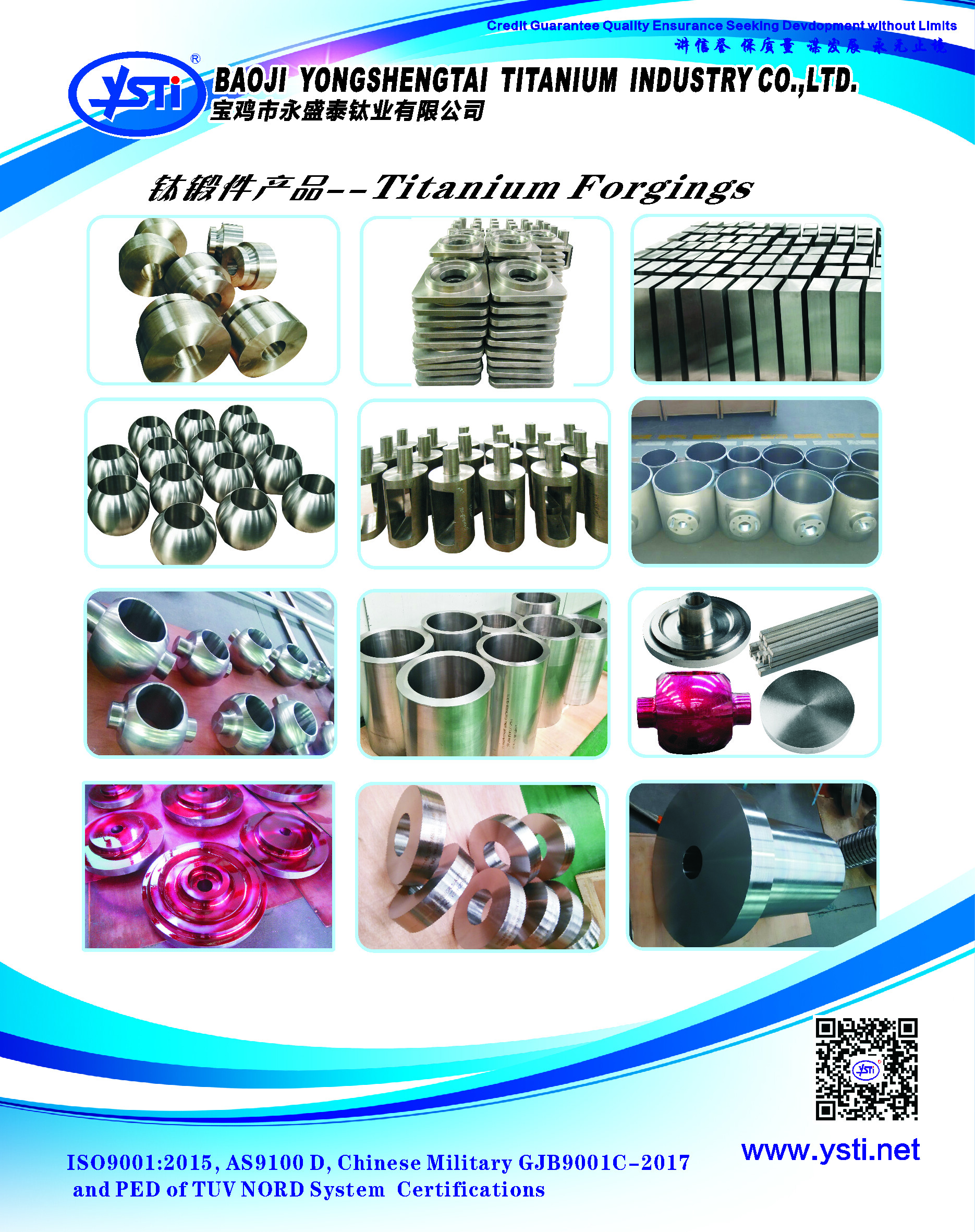 Baoji Yongshengtai Titanium Co Ltd company overview - view 3