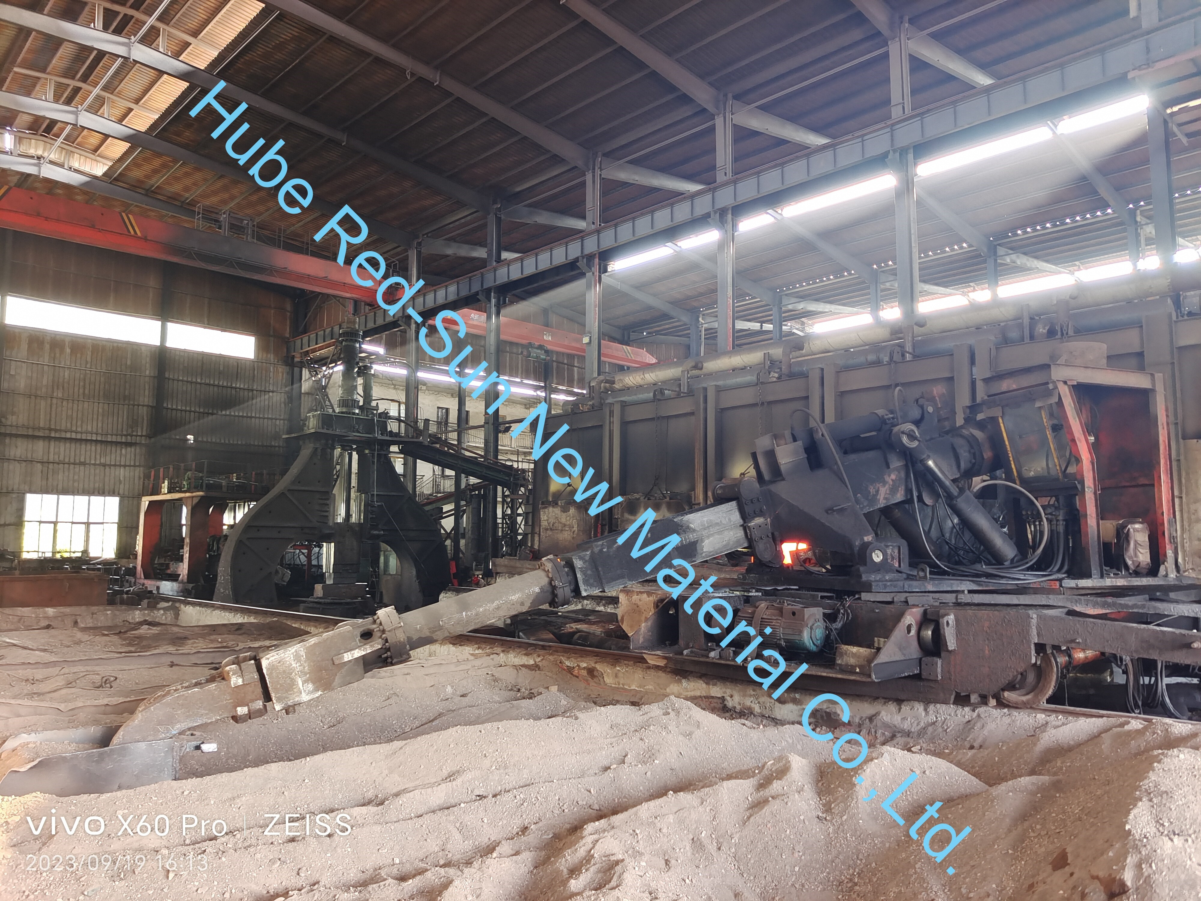 Hubei Red-Sun New Material Co.,Ltd. company overview - view 1