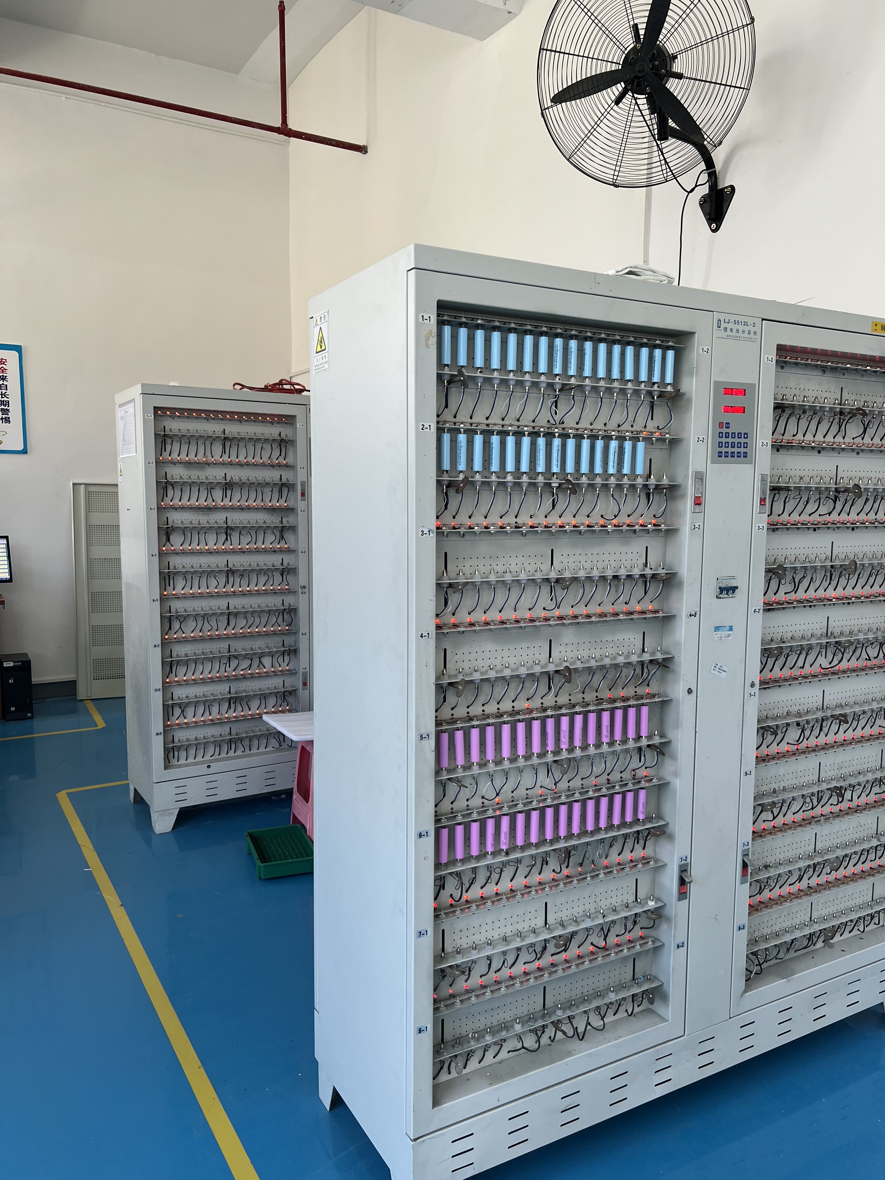 Shenzhen Xleda Technology Co.,Ltd company overview - view 3