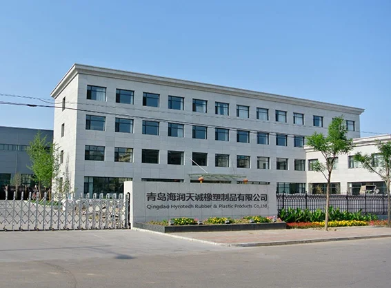 Qingdao Hyrotech Rubber & Plastic Products Co.,Ltd company overview - view 1