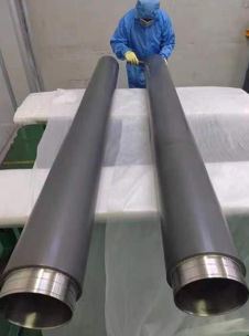 What is PVD Coating?