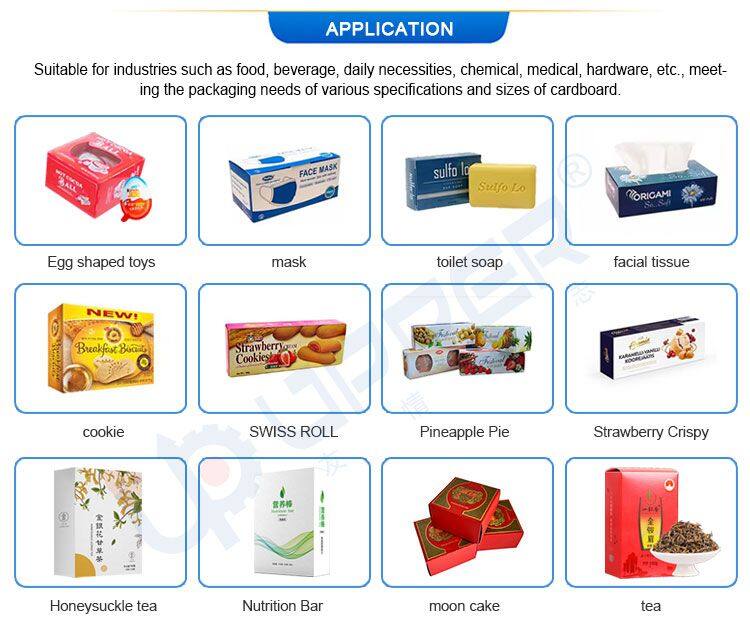 奇趣蛋自动装盒机-详情素材 (3).jpg