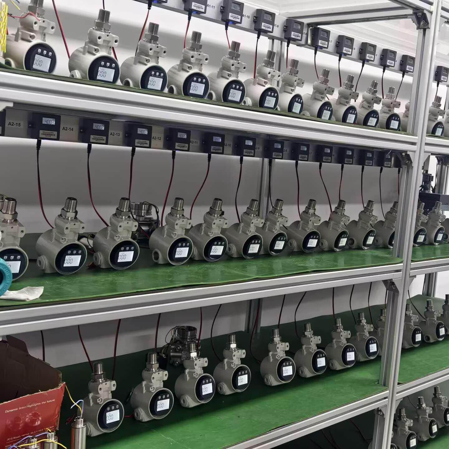 Kyue (Tianjin) Measurement & Control Technology Co., Ltd. company overview - view 1