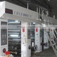 Yiwu Partygo E-Commerce Firm company overview - view 2