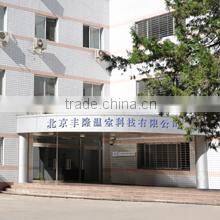 Beijing Fenglong Greenhouse Technology Co., Ltd. company overview - view 2