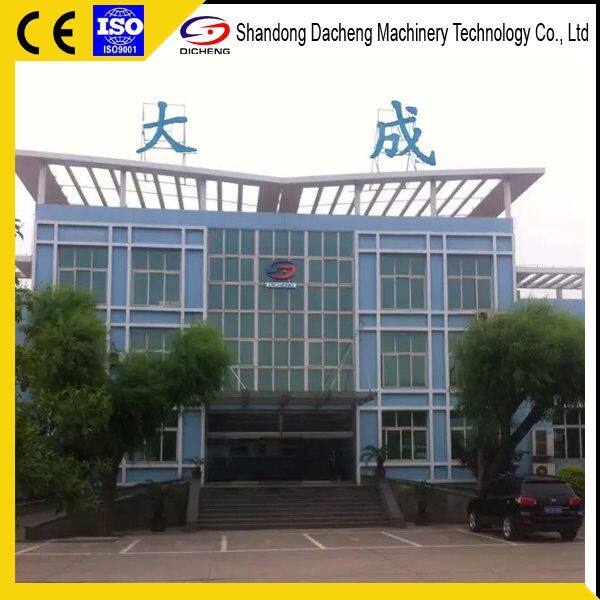 Shandong Dacheng Machine Technology CO.,LTD company overview - view 2