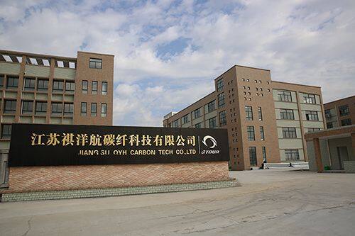 Jiangsu QYH Carbon Tech Co.,Ltd company overview - view 1