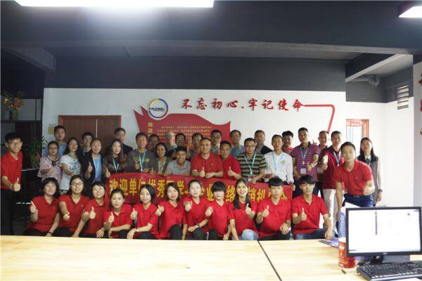 Yaxing Advertising Products Co.,ltd company overview - view 1