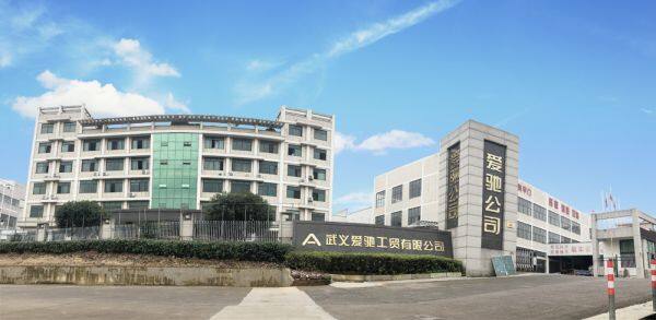 Aichi Industry & Trade Co.,Ltd company overview - view 1