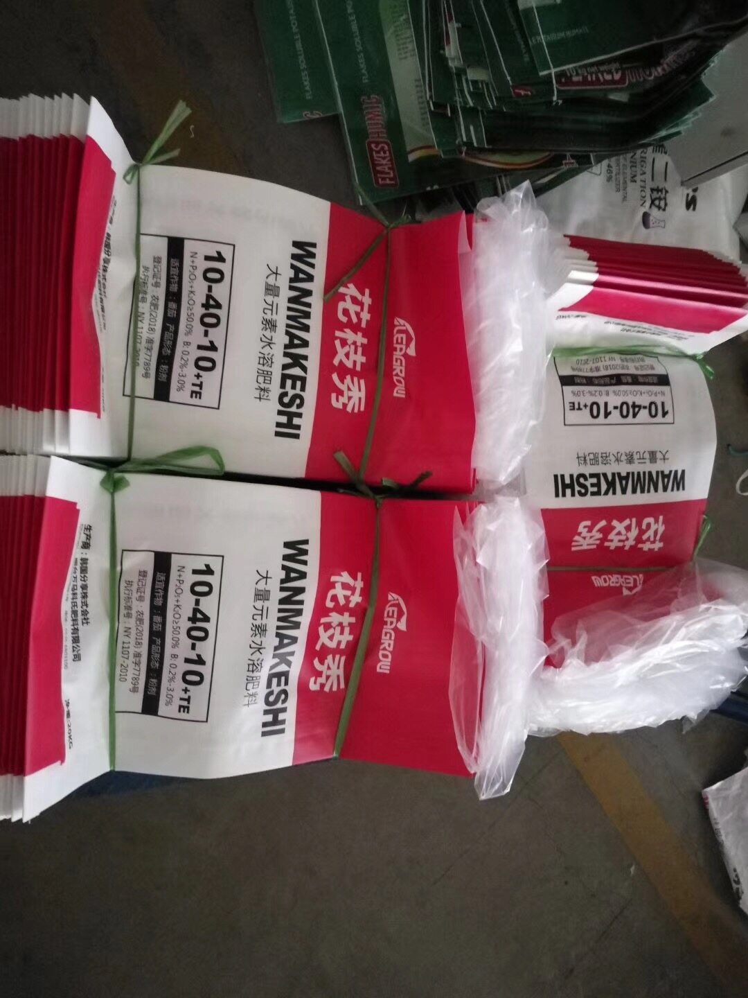 garlic bag mesh onion bags Size(width*length) 18*38cm 20*46cm35*50cm