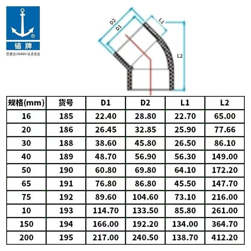 微信图片_20251009141728_1991_183.jpg
