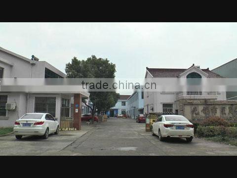 Wuxi City Xingyue Plastic Co., Ltd. company overview - view 1