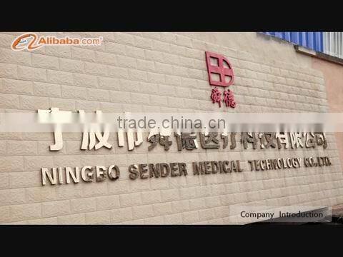 Ningbo Sender Medical Technology Co., Ltd. company overview - view 1