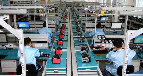 KomShine Technologies Limited company overview - view 1