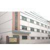 Yonghao Science & Technology Co,.ltd. company overview - view 1