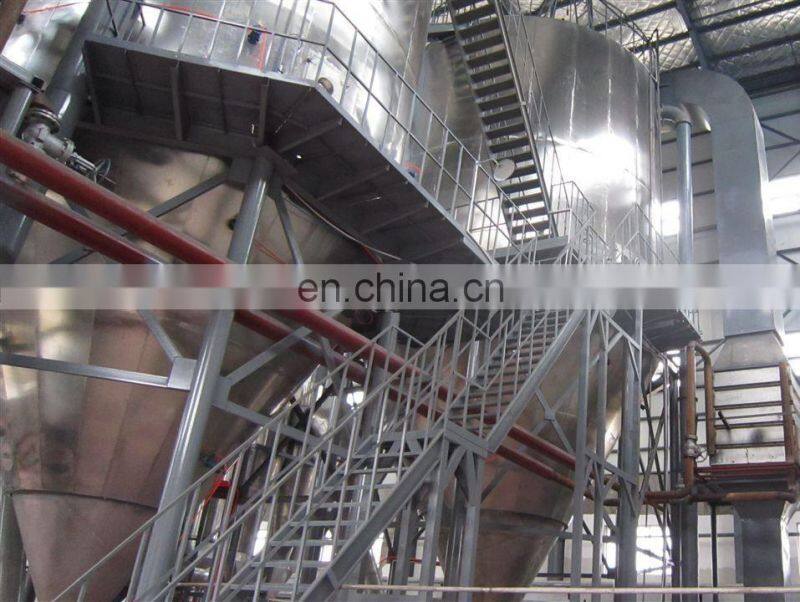small industrial milk powder processing plant factory spray dryer making machine/dairy equipment/milk powder production line