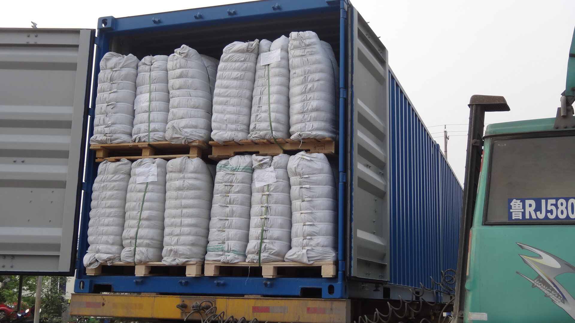 Jiangxi Dongsheng Plastic Industry Co.,Ltd. company overview - view 2