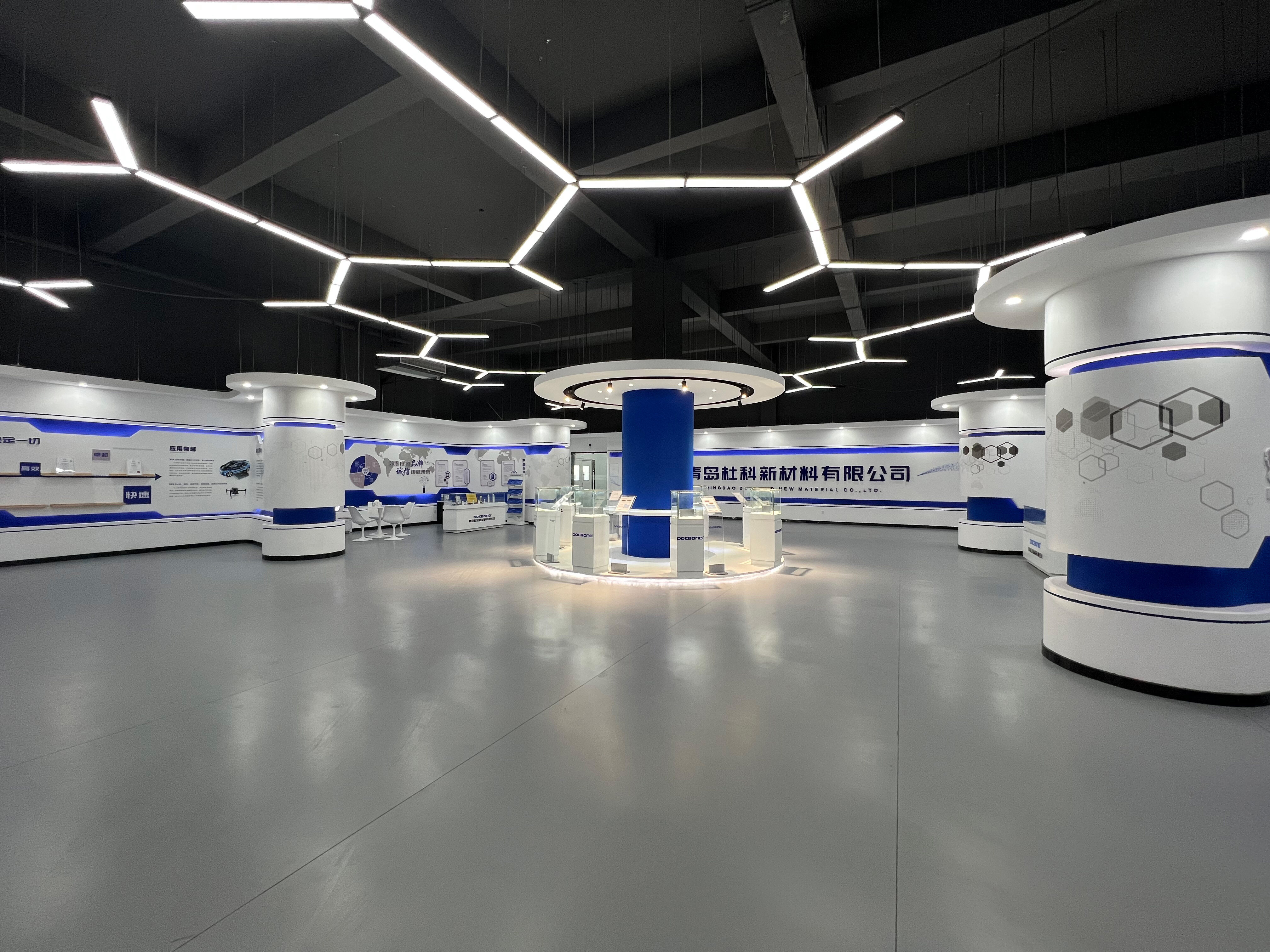 Qingdao Docbond New Material Co.ltd company overview - view 4