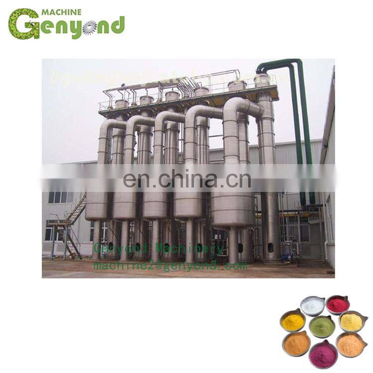 Hot selling instant coffee powder production line prices