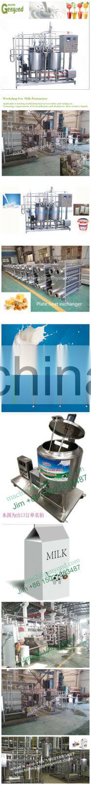 Factory stainless steel industrial milk/water/beer/liquids plate heat exchanger best price