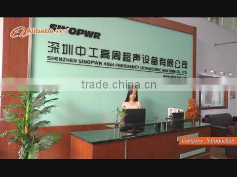 Shenzhen Sinopwr Machine Ltd. company overview - view 1